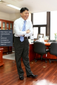 4th AMCDRR to be held in Songdo, Incheon in October