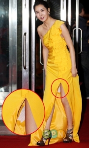 Lee Da Hae Toilet Paper Dress Mess