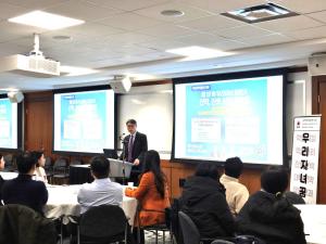 Consulate General of Korea in Vancouver Holds ‘Finding Our Children's Dreams’ Event