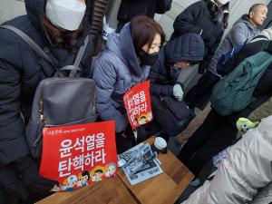 Editorial: South Korea's Strategic Industries Under Threat Amidst Political Unrest