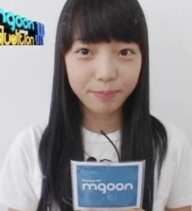 Gu Hara Before and After Plastic Surgery