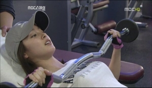 Kim Tae Hee Pumping Iron