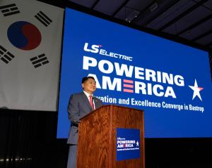 LS Electric Completes Bastrop Campus as a Strategic Base to Expand in the U.S. Market
