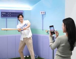 Samsung Electronics to Participate in '2025 World IT Show'