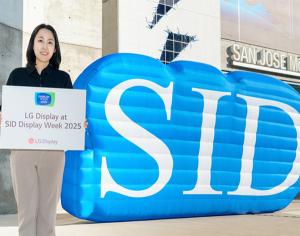 LG Display Unveils Cutting-Edge OLED Technologies at SID 2025, Pioneering the Future of Displays
