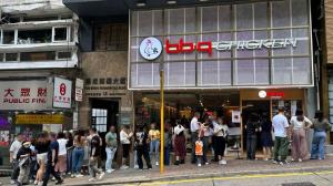 BBQ Expands Global Presence with Successful Opening of Hong Kong’s Central Branch