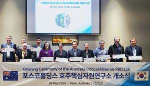 POSCO Establishes Australia's First Core Resource Research Institute in Perth to Boost Advanced Material Technologies