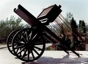 Korean Military Weapon Hwacha