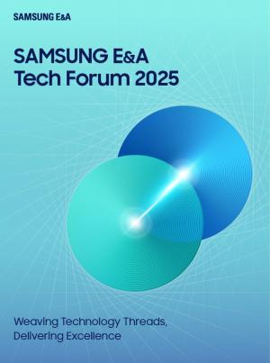 Samsung E&A Hosts Global Energy Innovation Forum to Explore Future Technologies