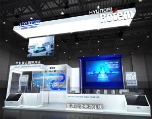 Hyundai Rotem Introduces Electric Vehicle Core Component Equipment at China MetalForm China 2025