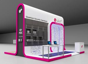 LG Uplus Unveils Quantum-Resistant Security Technology at Quantum Korea 2025