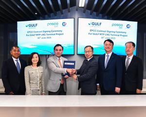 POSCO E&C Secures Major LNG Terminal Project in Thailand