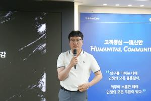 박창훈 신한카드 사장, “AI기술 적극 활용, 혁신 선도” 임직원들에 주문
