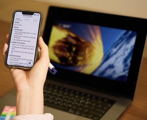 SK Telecom’s AI ‘A. Note’ Surpasses 300,000 Users in a Week