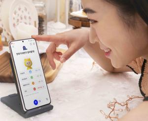 SK Telecom Launches Lightweight Korean Language Model ‘A.X 3.1 Light’ on Hugging Face