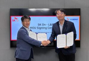 SK on Aims to Capitalize on Rapidly Growing North American ESS Market with LFP Battery Initiative