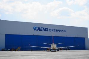 KAEMS Signs MOU with Gloria Airlines to Expand Aircraft MRO Business