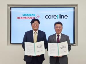 Coreline Soft and Siemens Healthineers Korea Sign MOU to Advance Medical AI Collaboration