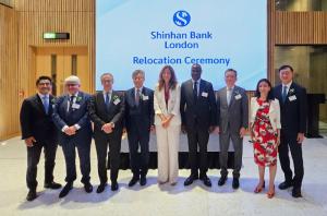 Shinhan Bank Relocates London Branch and Signs Strategic Partnership with Africa Finance Corporation