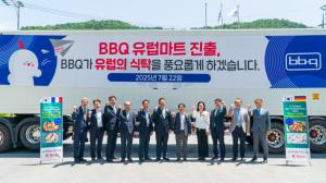 Genesis BBQ Launches First Export of Korean Chicken-Based Convenience Foods to Europe