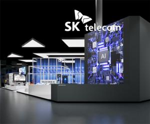 SK Telecom Leads the Way in Korean AI Innovation with Foundation Model Project
