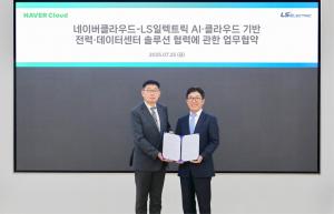 LS ELECTRIC Partners with NAVER Cloud to Accelerate AI Integration in Power Systems and Data Centers