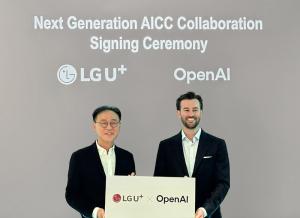 LG Uplus Partners with OpenAI to Develop Next-Generation AI Contact Center