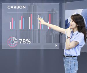 SK AX Redefines Supply Chain Carbon Data Response Standards to Strengthen Korean Manufacturers' Global Competitiveness