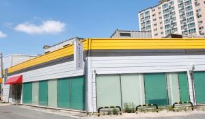 KCC, 울산해바라기센터 보수도장 진행 '새단장'