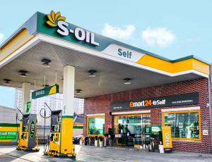 S-OIL Achieves Top Rating in 2025 Automobile Fuel Environmental Quality Assessment