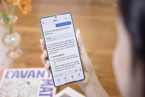 SK Telecom Unveils ‘A. Dot’ Version 4.0 with Advanced AI Agentic Workflow