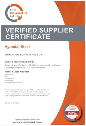Hyundai Steel Receives 'Steel Sustainability Australia' Certification