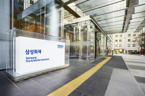 삼성화재, "3년간 운행중 차량 침수 4232건… 수도권에 72.5% 집중"