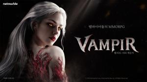 넷마블 '뱀피르', 12일 캐릭터명 선점 이벤트 진행