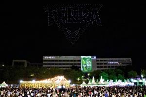 하이트진로, '2025 전주가맥축제' 성황리에 마무리