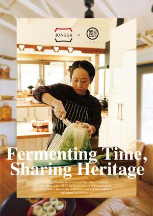 Korean Kimchi Brand Daesang JONGGA Unveils New Culinary Collaborations in the U.S. and Australia