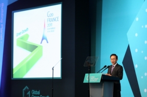 The Global Green Growth Institute