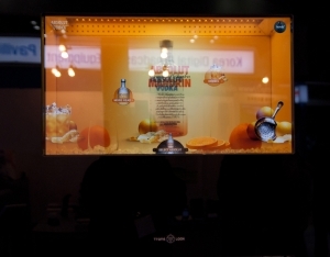 KES 2011 - VINYL I, World's First Transparent Interactive Display