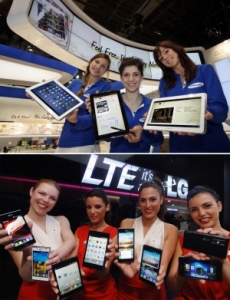 Mobile World Congress -  Super phone, Super star