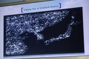 A Unified Korea