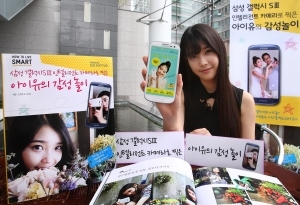 Galaxy S III Juices up Sensational K-Pop Star IU’s Photo Essay