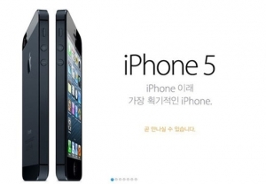 iPhone 5 Pre-Order Sales Draw Long Lines