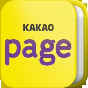 KakaoTalk’s New Service Is Pie in the Sky to iPhone Users