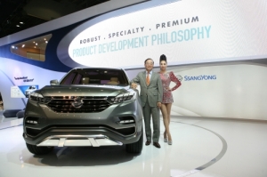 Ssangyong Reveals LIV-1 Premium SUV Concept