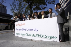 SaRang Community Church rally for the cancelation of Senior Pastor Oh Jung Hyun’s doctorate