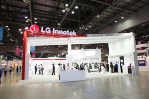 LG 이노텍, 2013 한국전자전서 최첨단 소재와 부품 공개