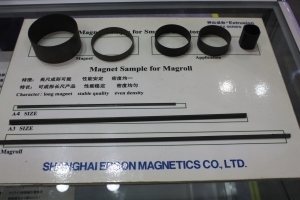 中国SEMAG，在2013韩国电子展迎接韩国游客