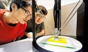 LG Chem Launches into 3D Printing Material Market