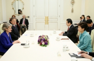 The President Meets with UNESCO Director-General Irina Bokova