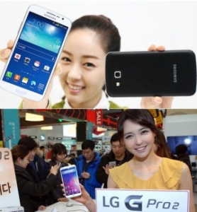 Samsung Electronics Releases Galaxy Grand 2